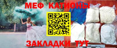 не бодяженный Краснодар