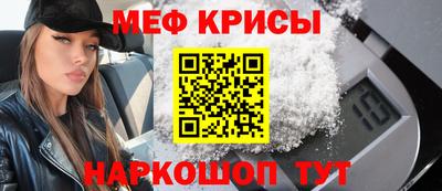 героин Кулебаки