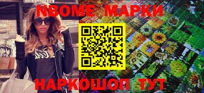 не бодяженный Краснодар