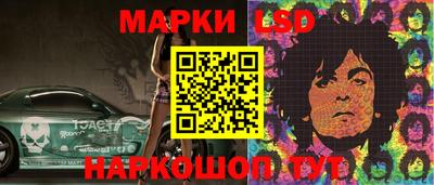 не бодяженный Краснодар