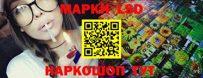 mdma Краснознаменск