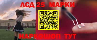 mdma Краснознаменск