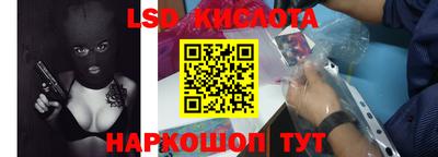 не бодяженный Краснодар