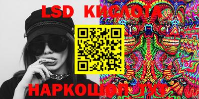 не бодяженный Краснодар