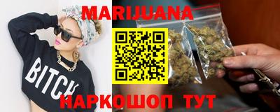 mdma Краснознаменск