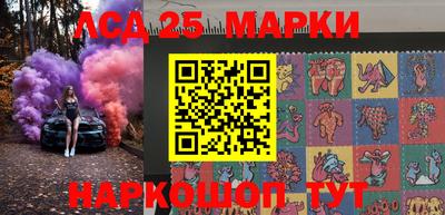 не бодяженный Краснодар