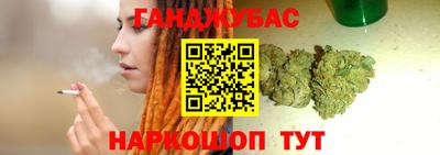 стаф Кунгур