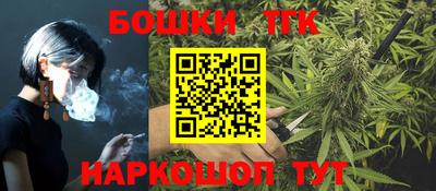 не бодяженный Краснодар