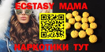 героин Кулебаки