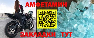 не бодяженный Краснодар