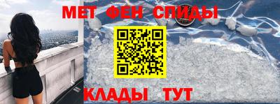 mdma Краснознаменск