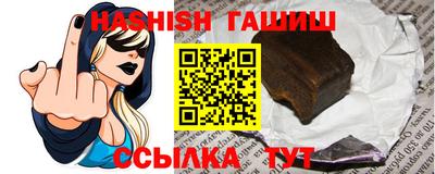 героин Кулебаки