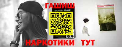 стаф Кунгур