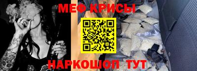 не бодяженный Краснодар